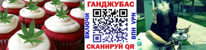KRAKEN   как найти   Нижняя Тура  Еда ТГК конопля 