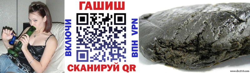 ГАШ убойный  МЕГА маркетплейс  Нижняя Тура 