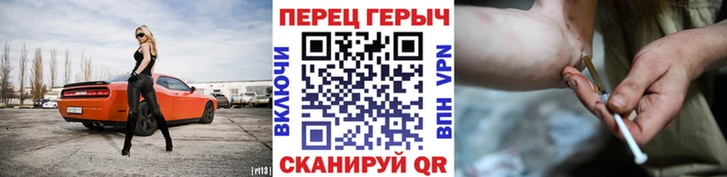 наркотики Нижняя Тура ОМГ ОМГ вход ГЕРОИН афганец