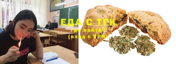MDMA Михайлов
