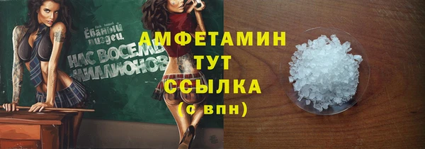 МДПВ Михайловск