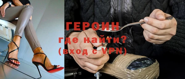 МДПВ Надым