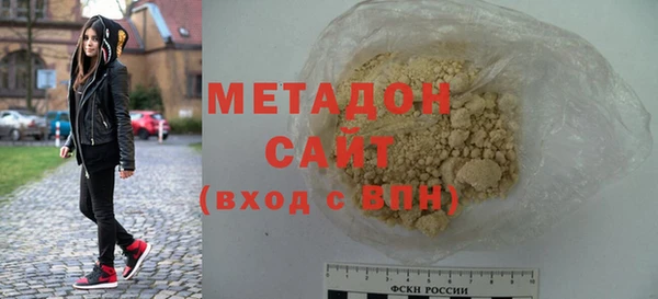 MDMA Михайлов