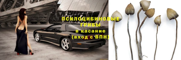 наркотики Нея