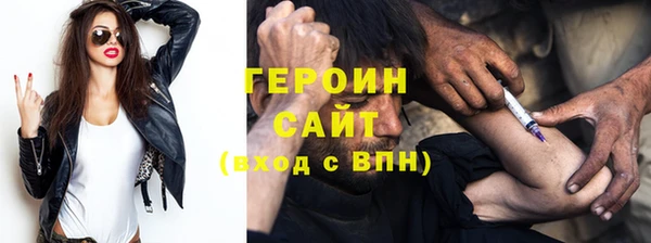 МДПВ Надым