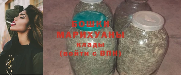 амфетамин Нефтегорск