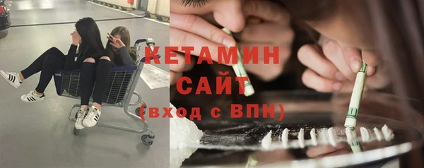 наркотики Нея