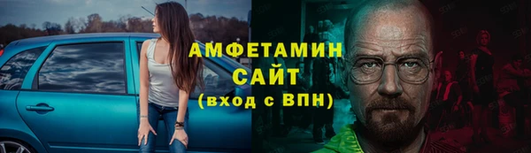МДПВ Надым