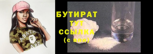 наркотики Нея