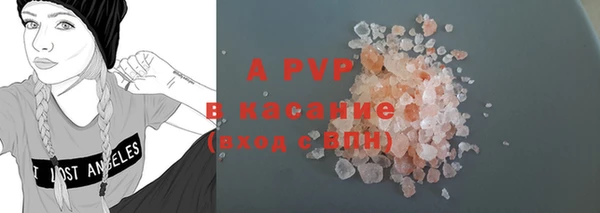 амфетамин Нефтегорск