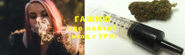 наркотики Нея