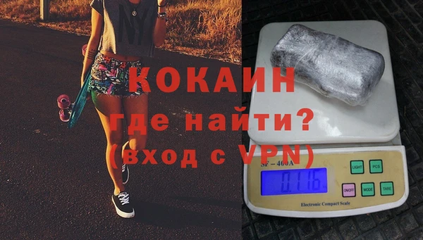 амфетамин Нефтегорск