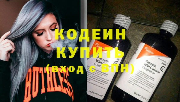 метадон Наволоки