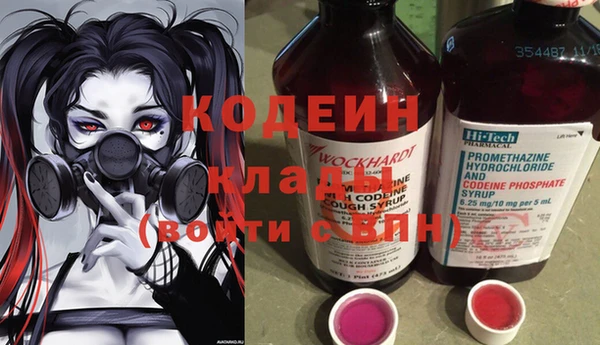 МДПВ Надым