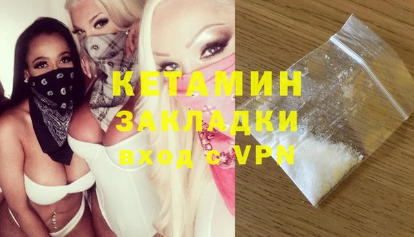 МДПВ Надым