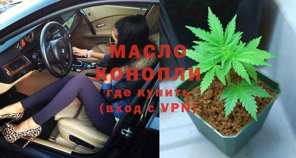 метадон Наволоки