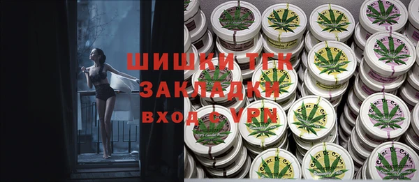 наркотики Нея