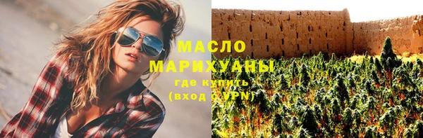 амфетамин Апатиты