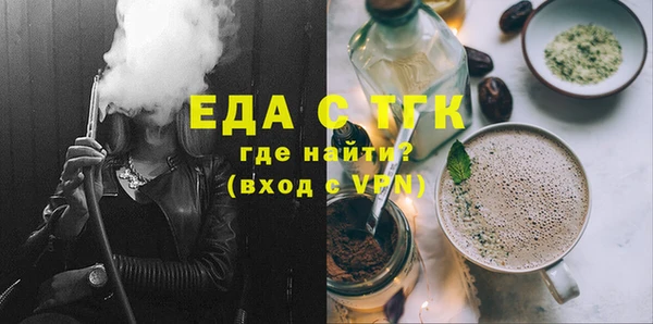 МДПВ Надым