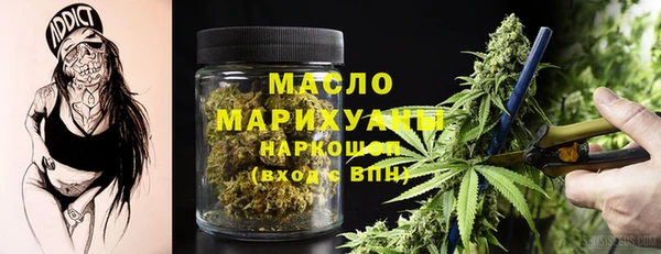Альфа ПВП Нефтекумск