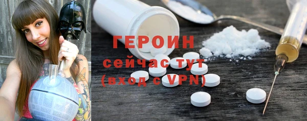 МДПВ Надым