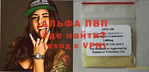 метадон Наволоки