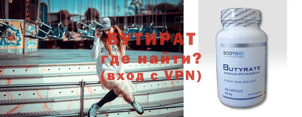 МДПВ Михайловск