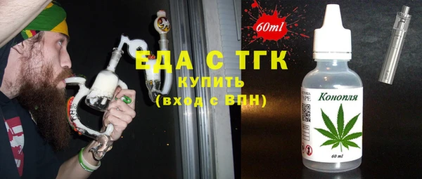 метадон Наволоки