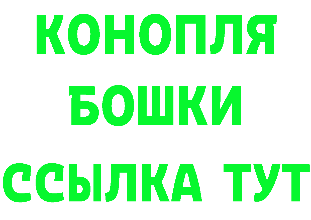 МЕФ VHQ как зайти площадка гидра Нижняя Тура