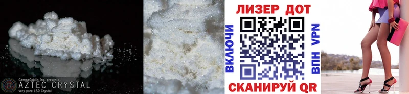 купить наркотики цена  Нижняя Тура  Лсд 25 экстази ecstasy 