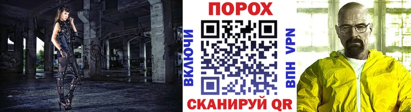 Первитин мет  Нижняя Тура 
