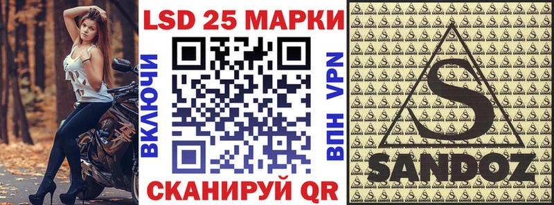 Марки NBOMe 1,5мг  где можно купить   Нижняя Тура 