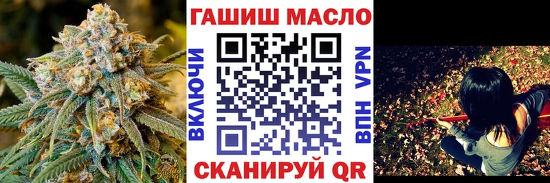 ТГК вейп  Нижняя Тура 