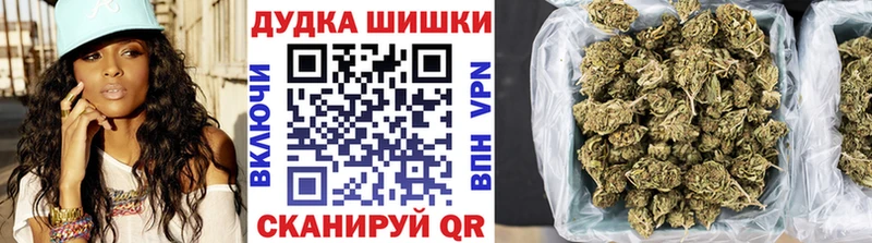 Канабис SATIVA & INDICA  Нижняя Тура 