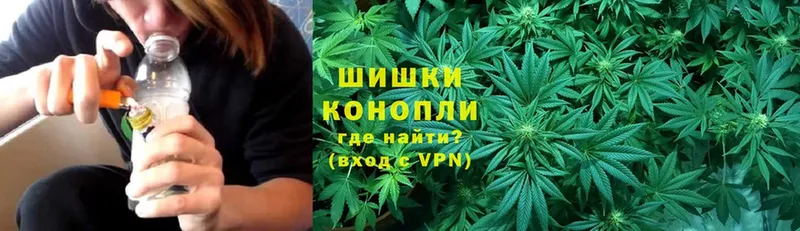 Канабис VHQ  Нижняя Тура 